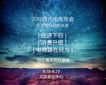 鬼吹灯之牧野诡事