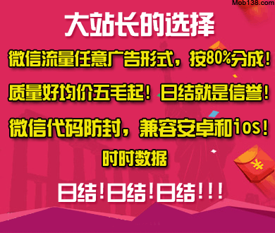 爱上小男人